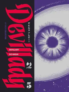 Volume cover